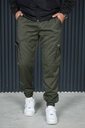 Cargo G-Stone