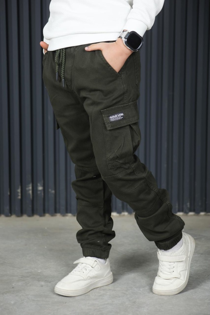 Cargo Kids 