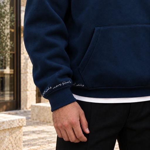 Capuche Arabesque 