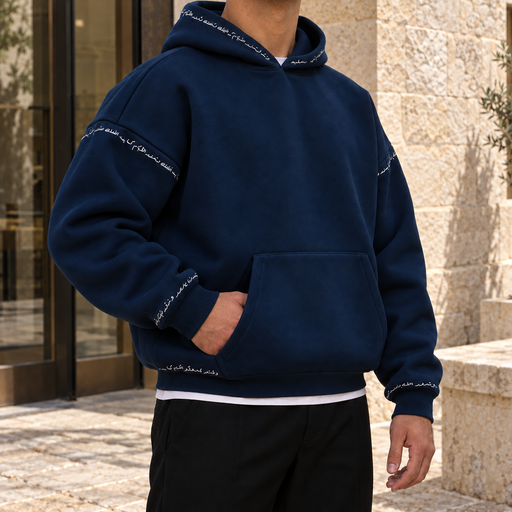 Capuche Arabesque 